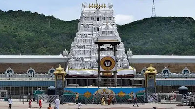 Tirumala images